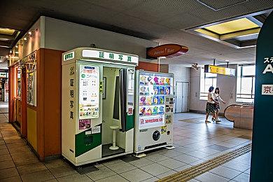 和风恐怖《零～红蝶～重制版》和之前版本画面对比